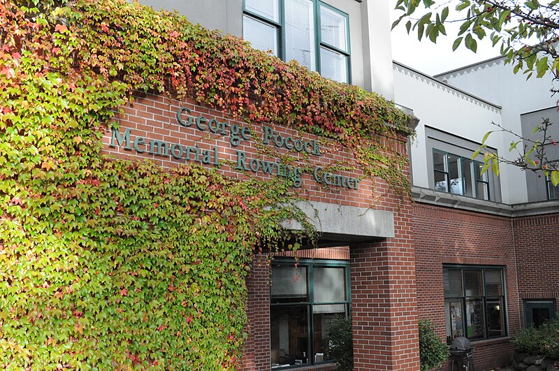 File:George Pocock Memorial Rowing Center entrance.jpg