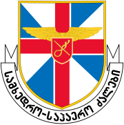 Gruziya havo kuchlari emblem.svg