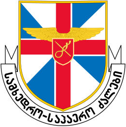 Emblème de l'armée de l'air géorgienne.svg
