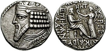 Münze von Gotarzes II.