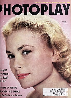 Обложка выпуска за апрель 1955 г. На фото — Грейс Келли.