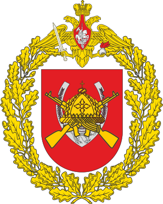 <span class="mw-page-title-main">37th Separate Guards Motor Rifle Brigade</span> Military unit