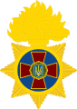 Большая эмблема Национальной Гвардии (с 2014 года). Эмблема на воротник кителя