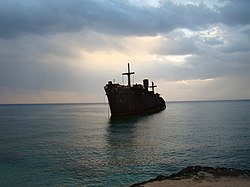 250px-Greekship.JPG