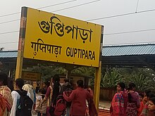 Guptipara railway station.jpg