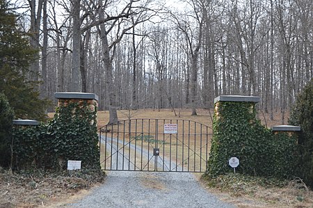 Guthrie Hall gate