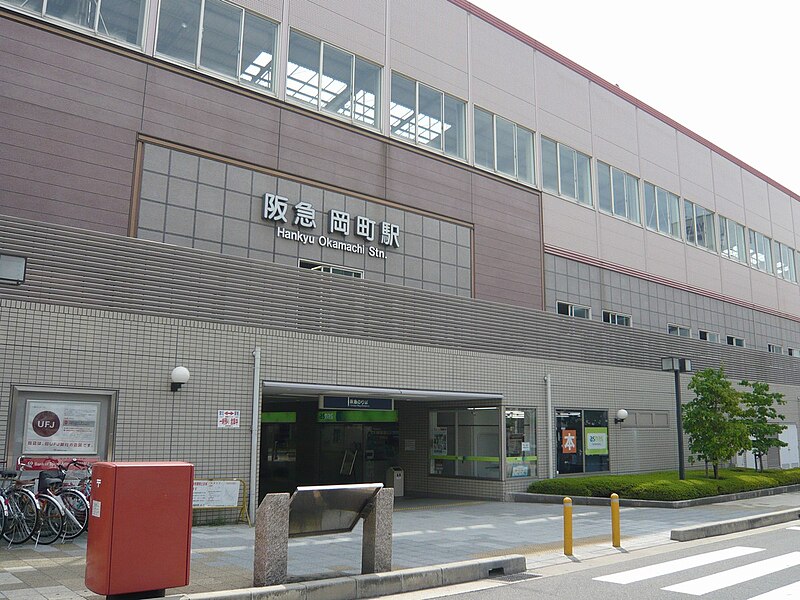 File:Hankyu Okamachi Station west.jpg