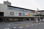 西宮駅 (阪神)のサムネイル