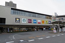 阪神西宮駅