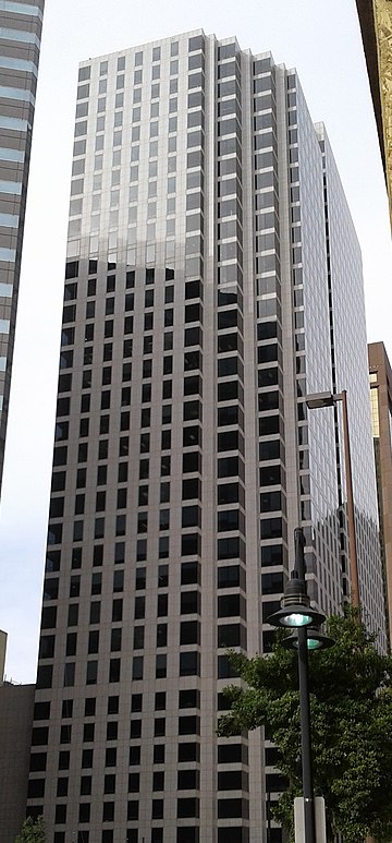 File:HarwoodCenterbuildingDallas.jpg