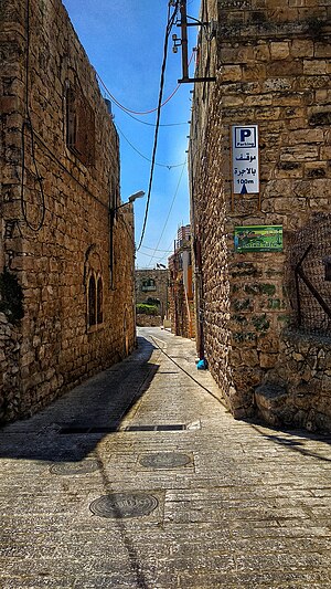 Hebron old city 1524.jpg