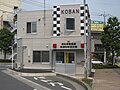 2009年6月17日 (水) 12:40時点における版のサムネイル