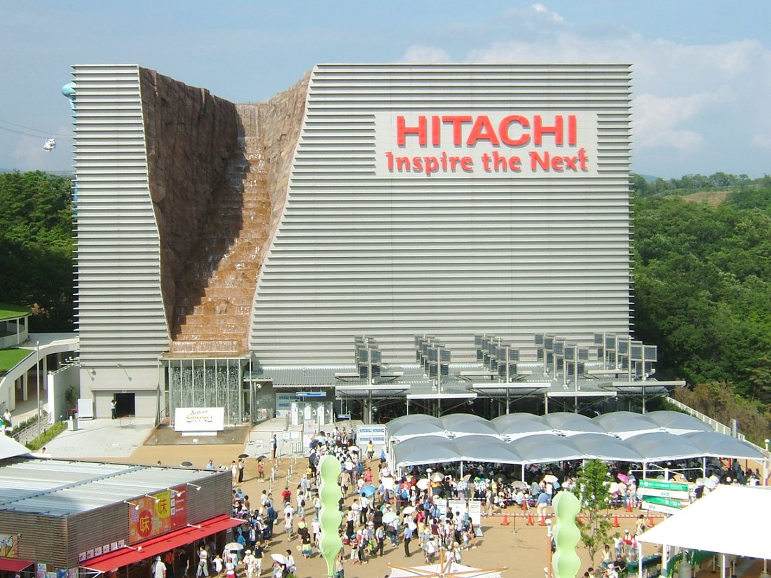 File:Hitachi Group Pavilion.jpg