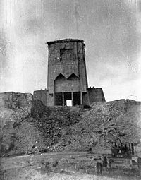 1945年興建中的忠靈塔