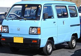 Honda-Actyvan.JPG