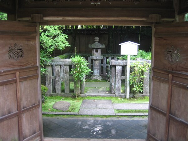 Grave of Tadaoki and his wife Gracia, at Daitokuji, Kyoto