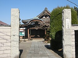 易行院