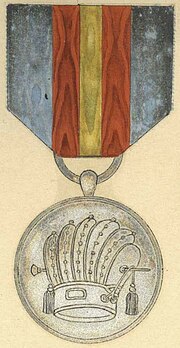 Vignette pour Médaille du 50ème Anniversaire de l'Empereur