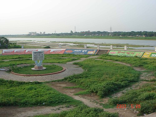 Inauguration board in Shambuganga bridge Mymensingh Inauguration board in Shambuganga bridge Mymensingh.JPG