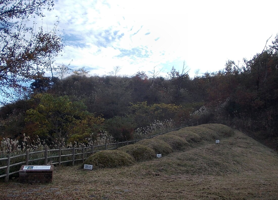 東峰村