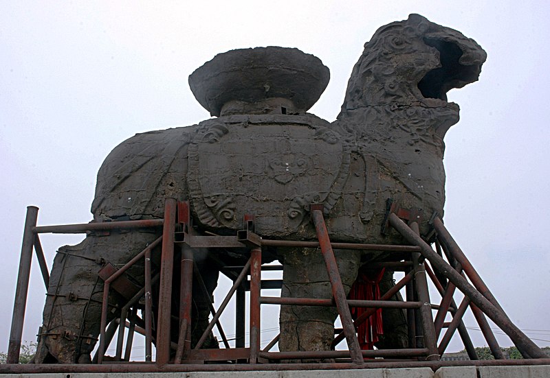 File:Iron Lion of Cangzhou 2007.jpg