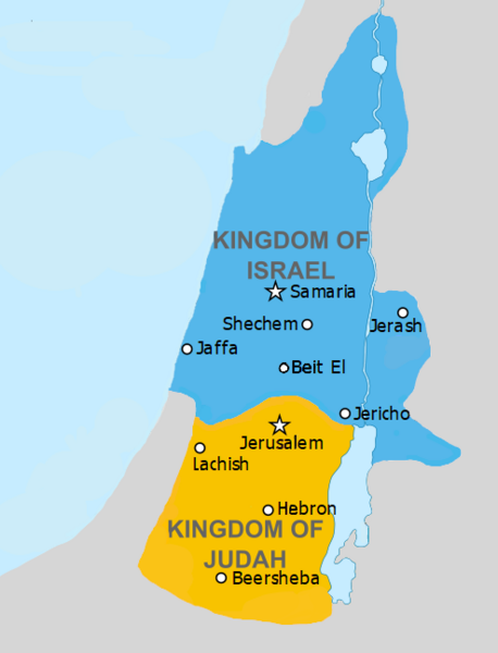 File:Israel and Judah Simplified.png