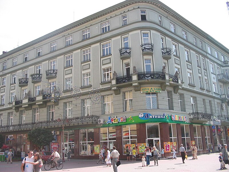 File:Ivano-FRANKIVSK (6).jpg