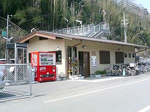 JRKyuu Inukai Station.jpg