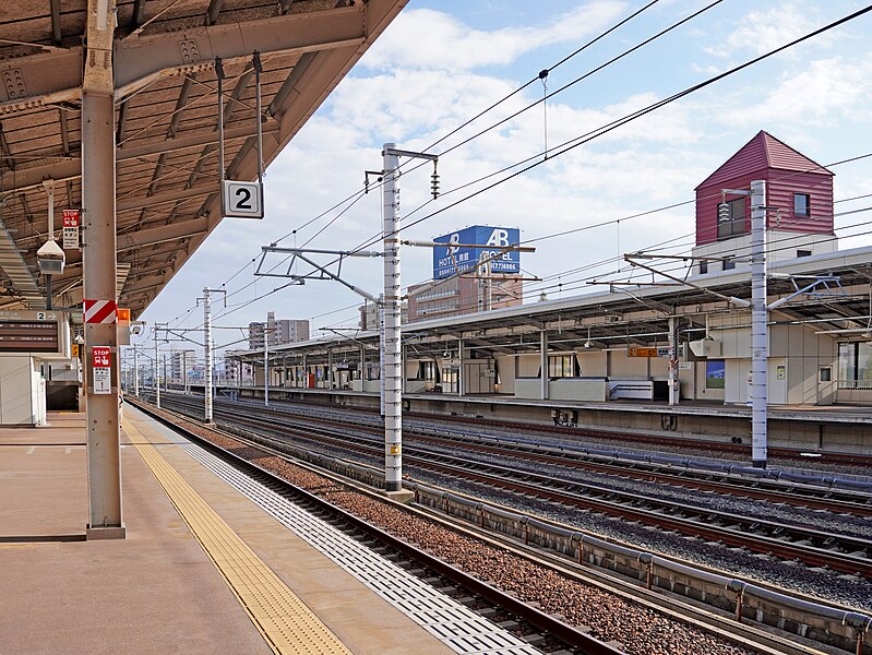 File:JR Central Mikawa-Anjō Station Shinkansen Platform.jpg