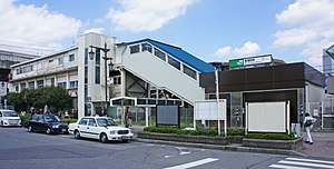 JR Minami-Urawa Station West Exit.jpg