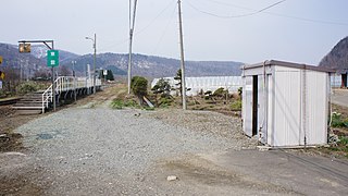 <span class="mw-page-title-main">Tōun Station</span> Railway station in Kamikawa, Hokkaido, Japan