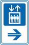 升降机（121-A）