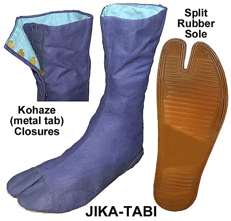 Jika-tabi.jpg