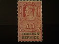 KG VII Foreign Service Revenue Stamps 10.JPG