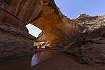 Kachina Bridge (9474796110) .jpg