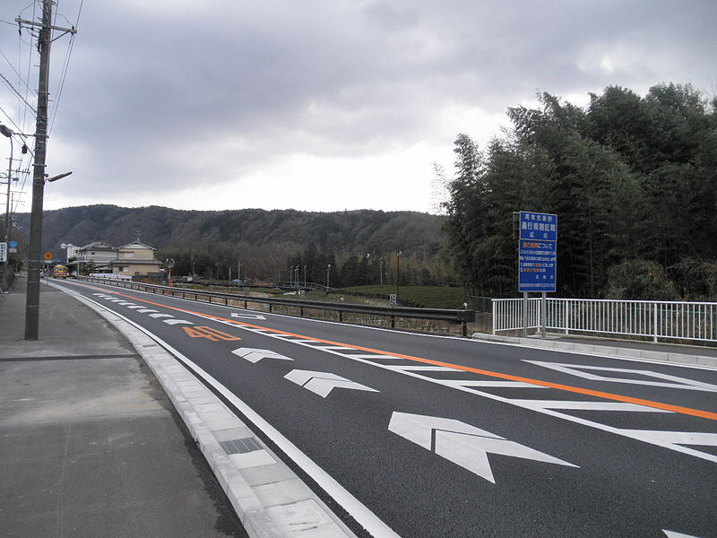 File:Kamotown Zezu 西畑 Kizugawacity Kyotopref Route 163 No,3.JPG