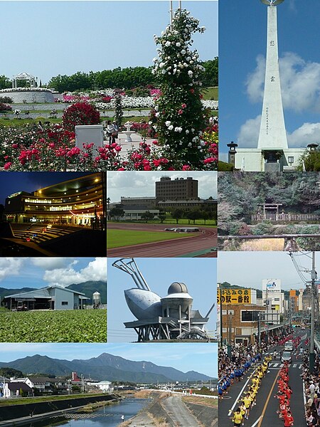 Top left: Kanoya Rose Park, Top right: Kushira Memorial Tower, 2nd left: Kanoya Ring City, 2nd middle: Kanoya University of Physical Education, 2nd ri