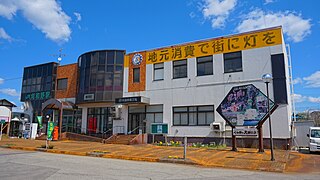 Kariwano Station Railway station in Daisen, Akita Prefecture, Japan