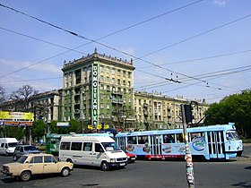 Illustrasjonsbilde av Dnipro Tramway-gjenstand