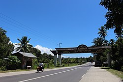 Archway Sign of Katipunan