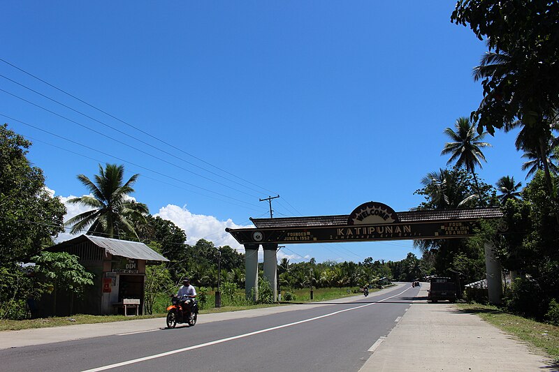 File:Katipunan Archway.jpg