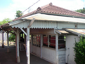 Казусацурумай станциясы мамыр 2005 ж. 1.jpg