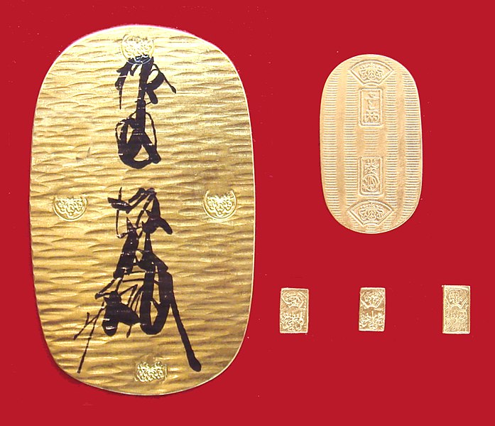 File:Keicho gold coinage Oban Koban Ichibuban 1601 1695.jpg