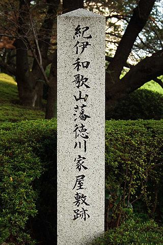 <span class="mw-page-title-main">Kishū Domain</span> Edo period Japanese feudal domain in Kii province