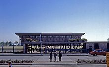 Israeli Knesset, Jerusalem Knesset in Jerusalem Israel.jpg