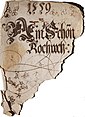 „Ain Schön Kochpuch“, Fragment der Titelseite