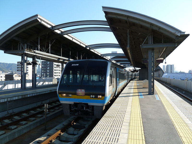 File:Kochi sta train.JPG