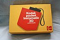 Kodak Pocket Instamatic 20 (USA, 1972 - 1976)