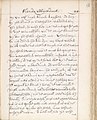 page 174r