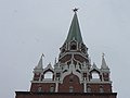 Kremlin - tour Troïtskaïa (5).jpg
